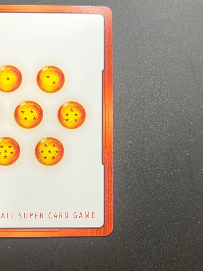 ドラゴンボールマンガブースター エナジーマーカー 銀 42巻 まとめ売り