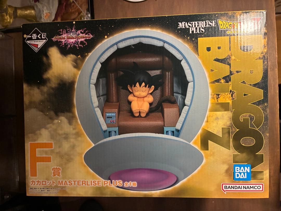 一番くじ　ドラゴンボール　オムニバスアルティメット　F賞　カカロット　孫悟空