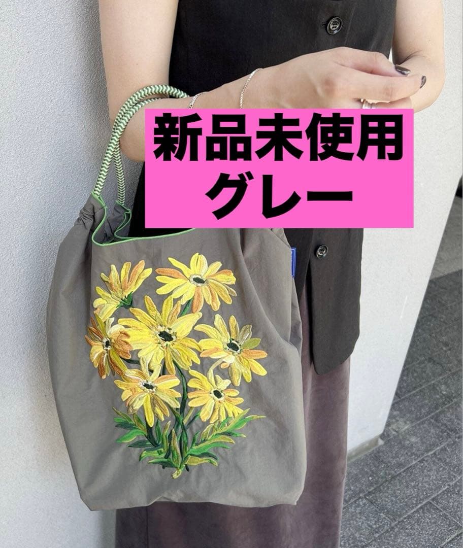 【新品】ジャーナルスタンダードBALL＆CHAIN ×TOLIGHTコラボバッグ