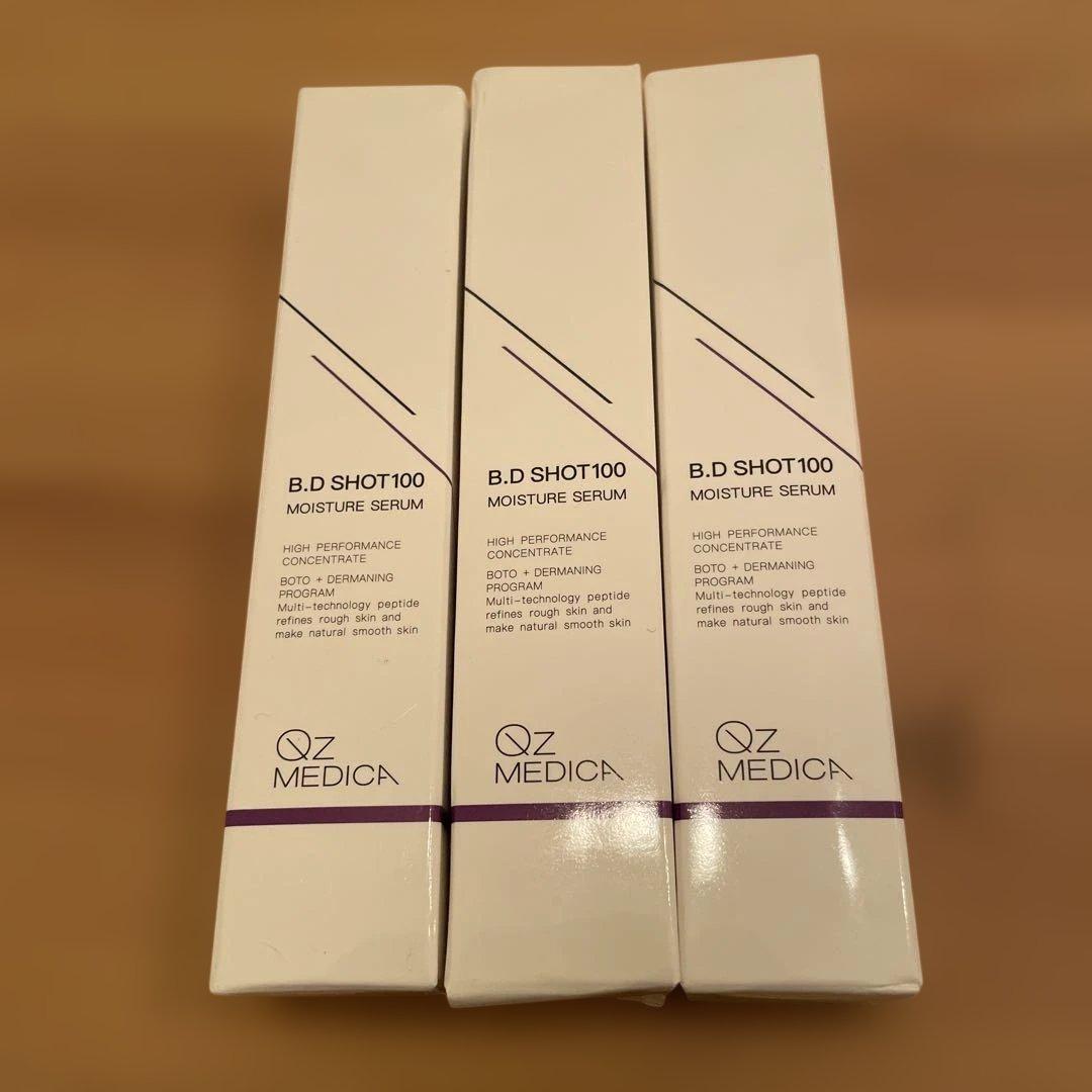 B.D SHOT100 MOISTURE SERUM 25ml 3本セット