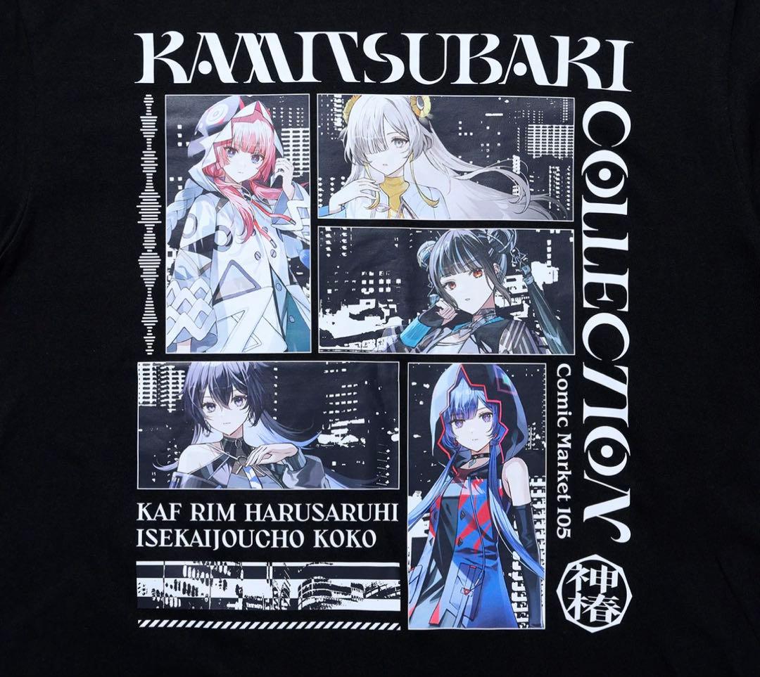 V.W.P ロングスリーブTシャツ KAMITSUBARI COLLECTION - メルカリ