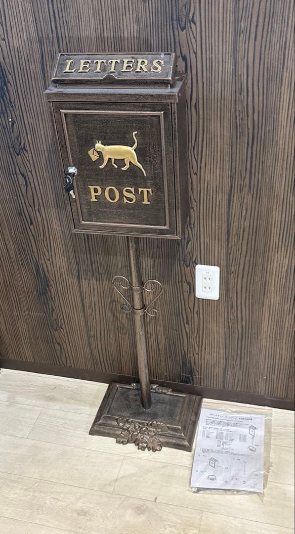 サンニード ポスト スタンド 郵便受け 配達ネコ