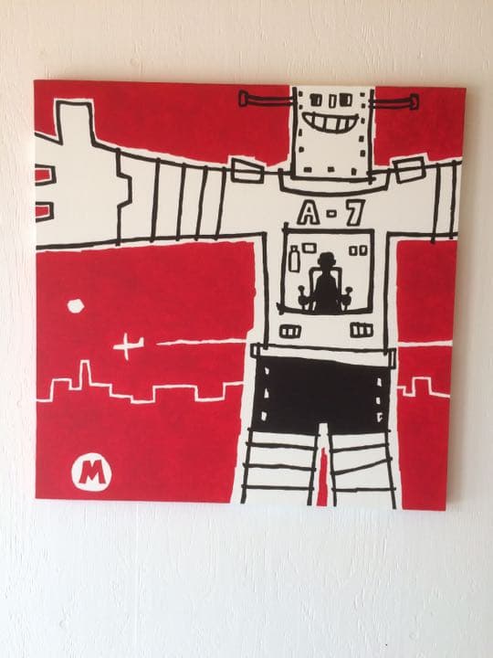 オリジナルペイント