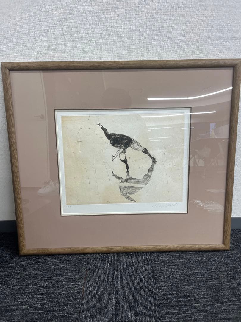 リトグラフ　クロード・ワイズバッシュ　LE PATINEUR 直筆サイン リトグラフ クロード・ワイズバッシュ LE PATINEUR 直筆サイン - メルカリ