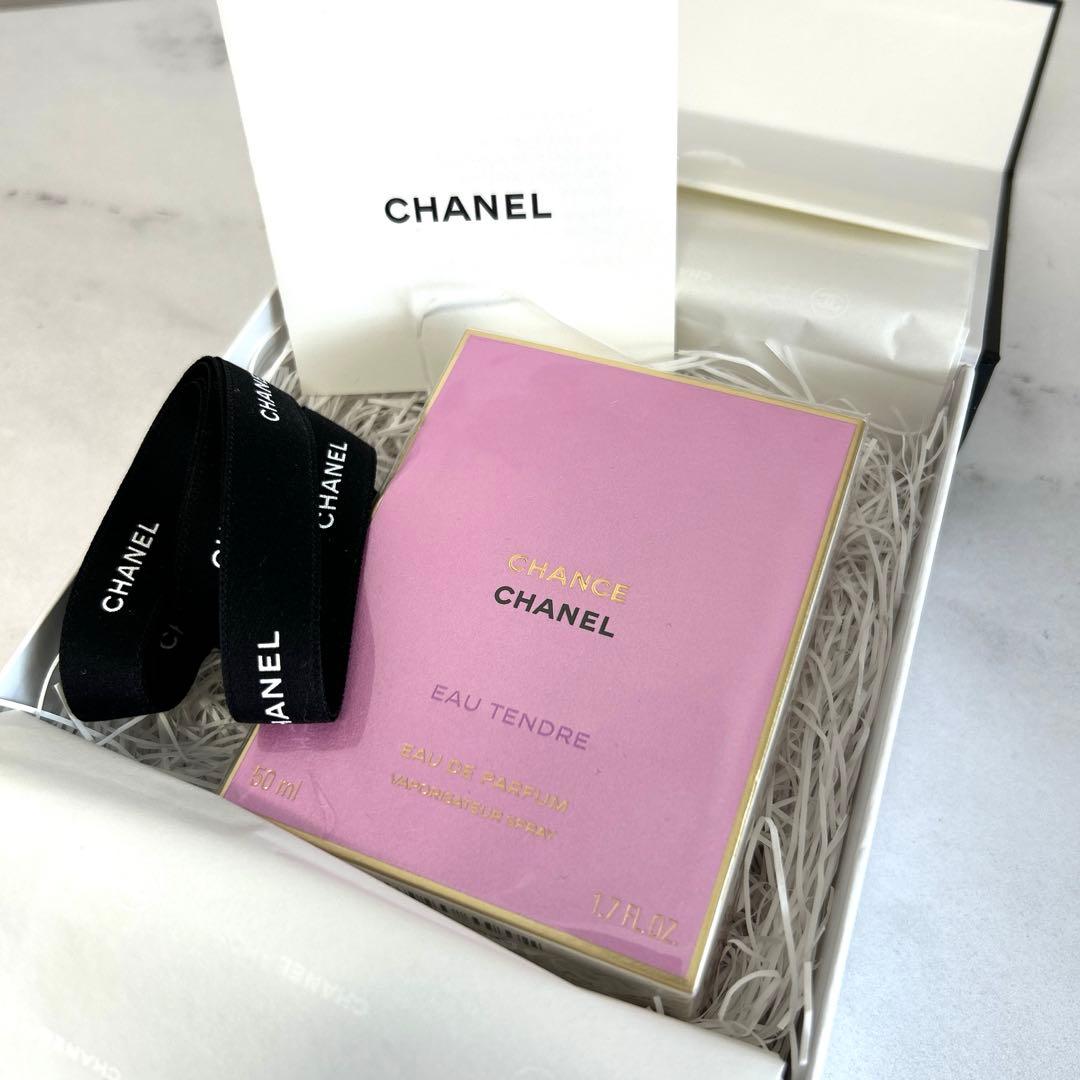 新品未開封　CHANEL CHANCE EAU TENDRE 50ml