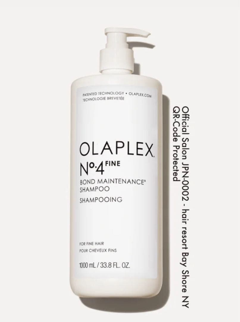 シャンプー Olaplex No.4 Fine Shampoo 1000mL