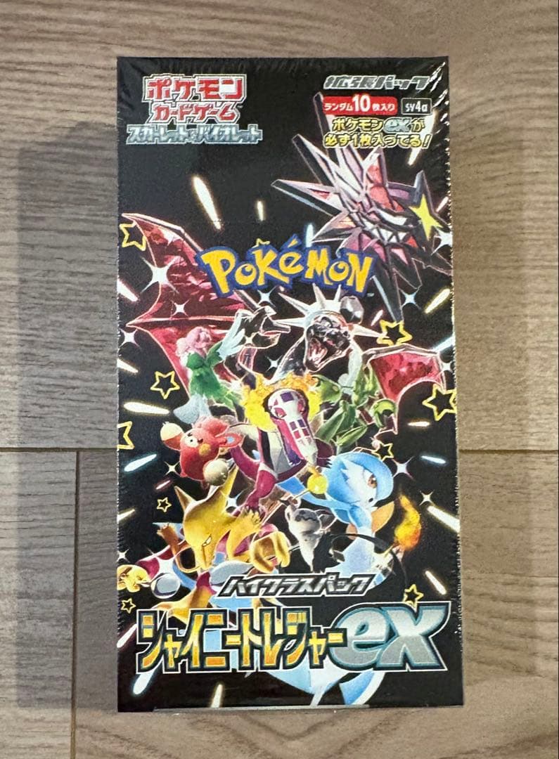 ポケモンカード　シャイニートレジャーex box　シュリンク付き　新品　ポケカ
