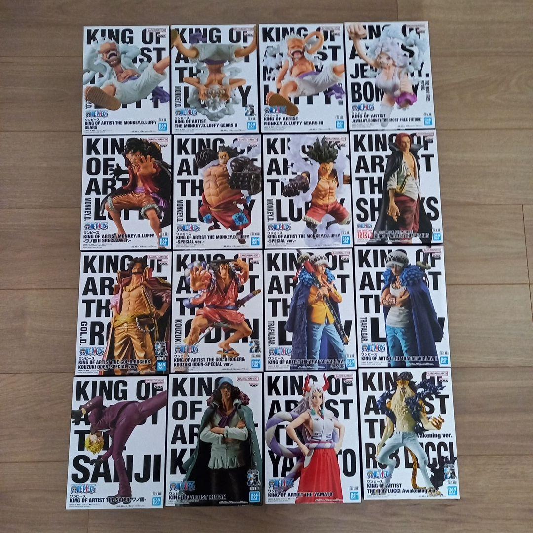 ワンピース KING OF ARTIST フィギュア16体セット