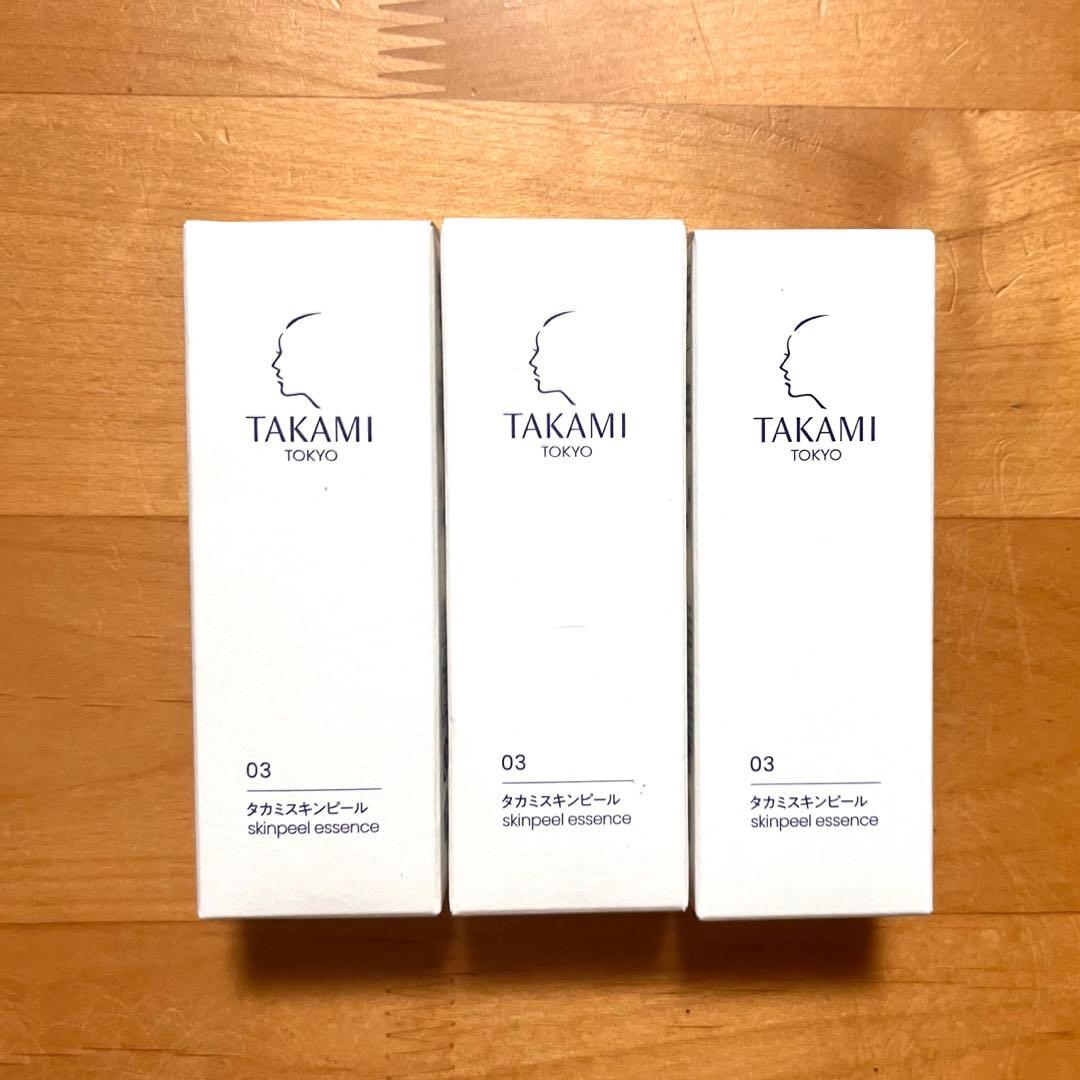 【新品未開封】TAKAMI タカミ スキンピール 30ml 3本