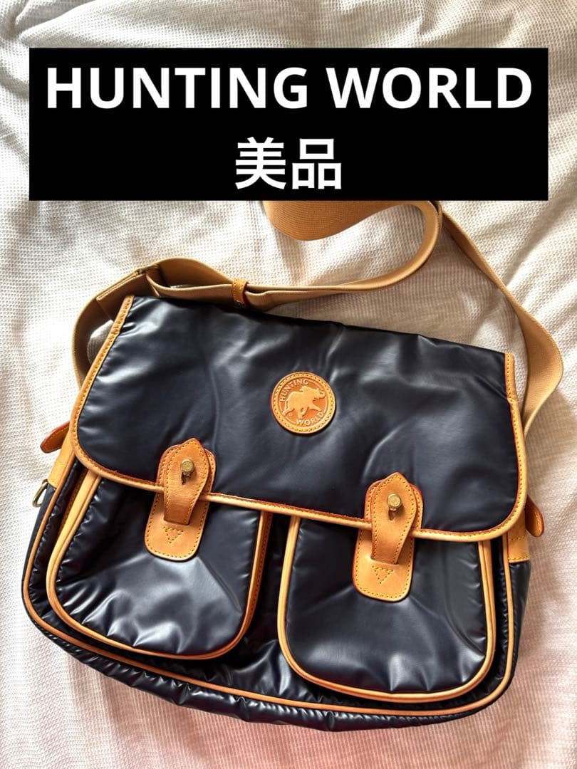 【美品】ハンティングワールド　HUNTING WORLD バチュー