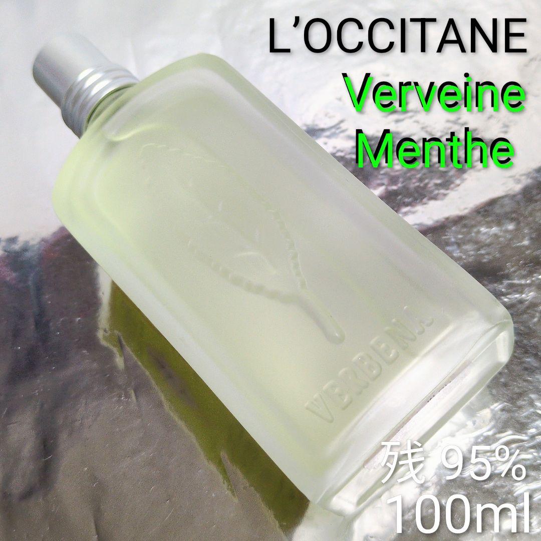 【残量95%】ディオール ソヴァージュ オードゥパルファン 60ml ソヴァージュ オードゥ パルファン / ディオール(香水, 香水・ヘア