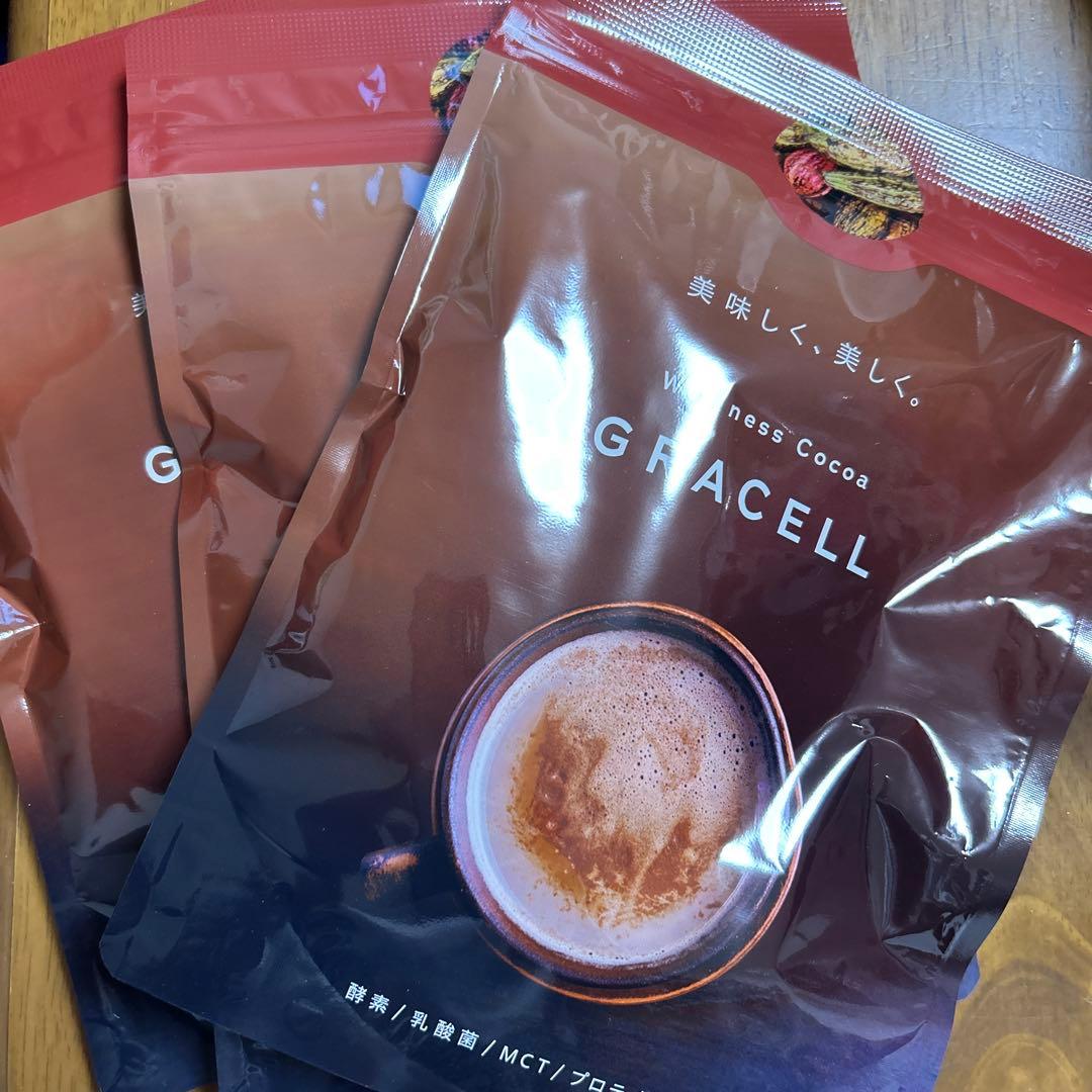 グレイセルココア　 GRACELL Wellness Cocoa 3袋セット