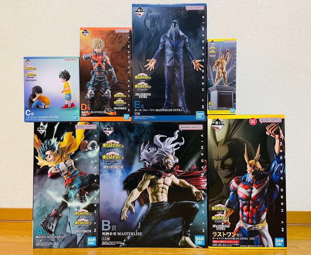 【新品未開封】　一番くじ　ヒロアカ　A賞〜ラストワン賞　フィギュア7点セット