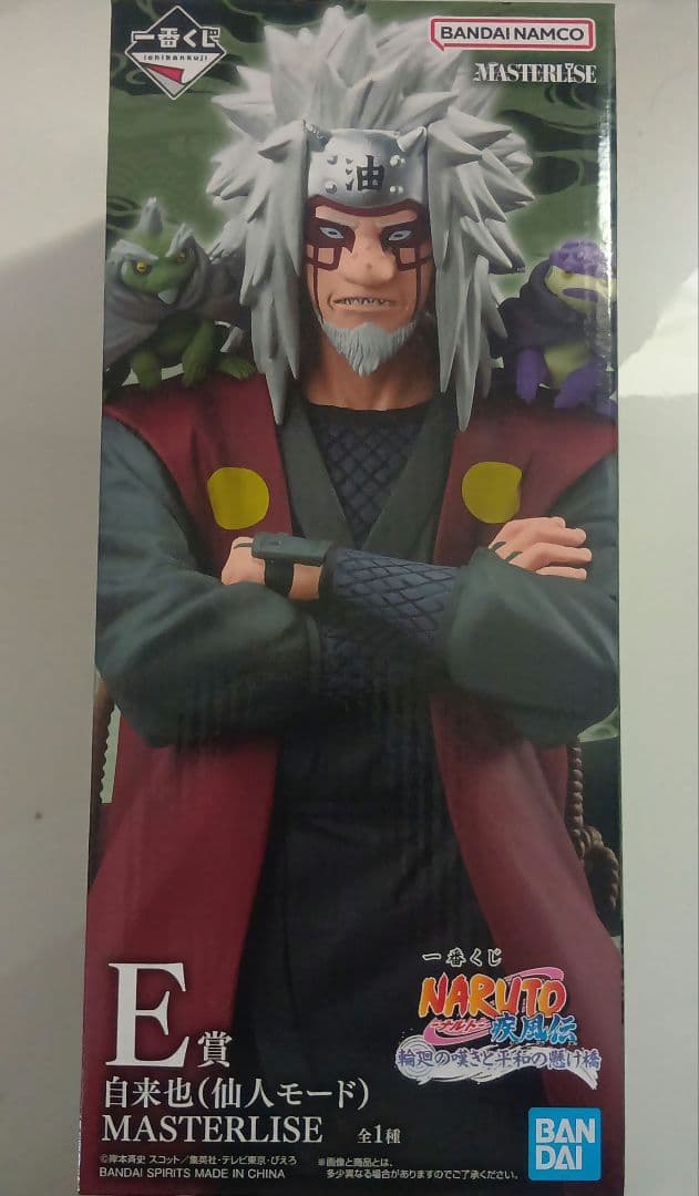 未開封　一番くじ　NARUTO-ナルト-　疾風伝　E賞　自来也