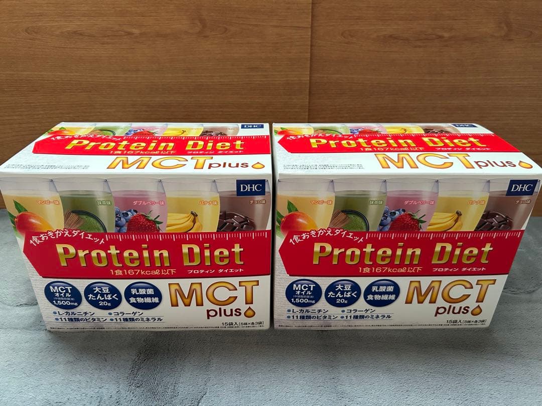 DHC プロテインダイエット MCTプラス Amazon.co.jp: DHCプロティンダイエット MCTプラス 15袋入 : ドラッグ