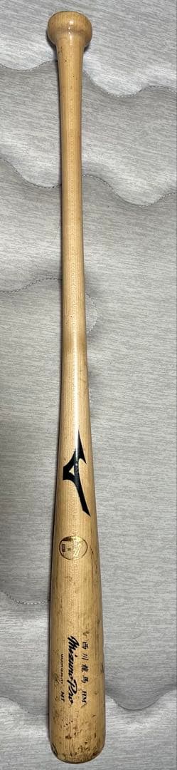 西川龍馬選手　実使用バット