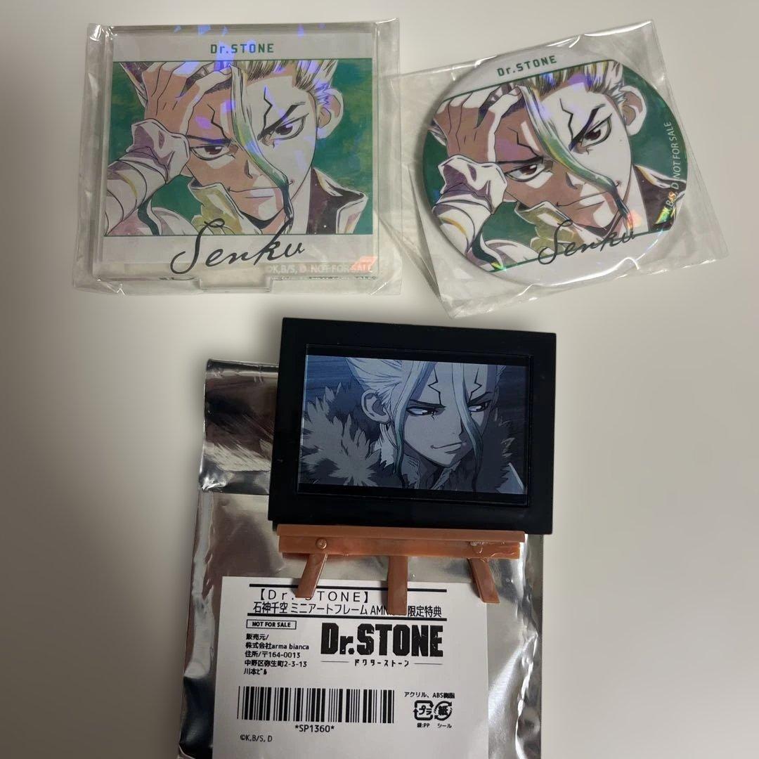 Dr.STONE Senku 缶バッジ アクリルスタンド セット TASG06675_22eed77a2899445aafeb