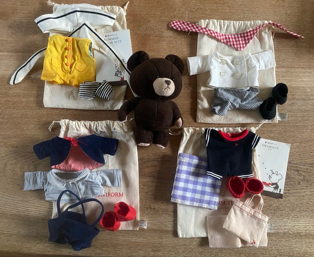 初期 くまのがっこう ジャッキー ぬいぐるみ本体 着せ替え洋服4セット 初期 くまのがっこう ジャッキー ぬいぐるみ本体 着せ替え洋服4セット