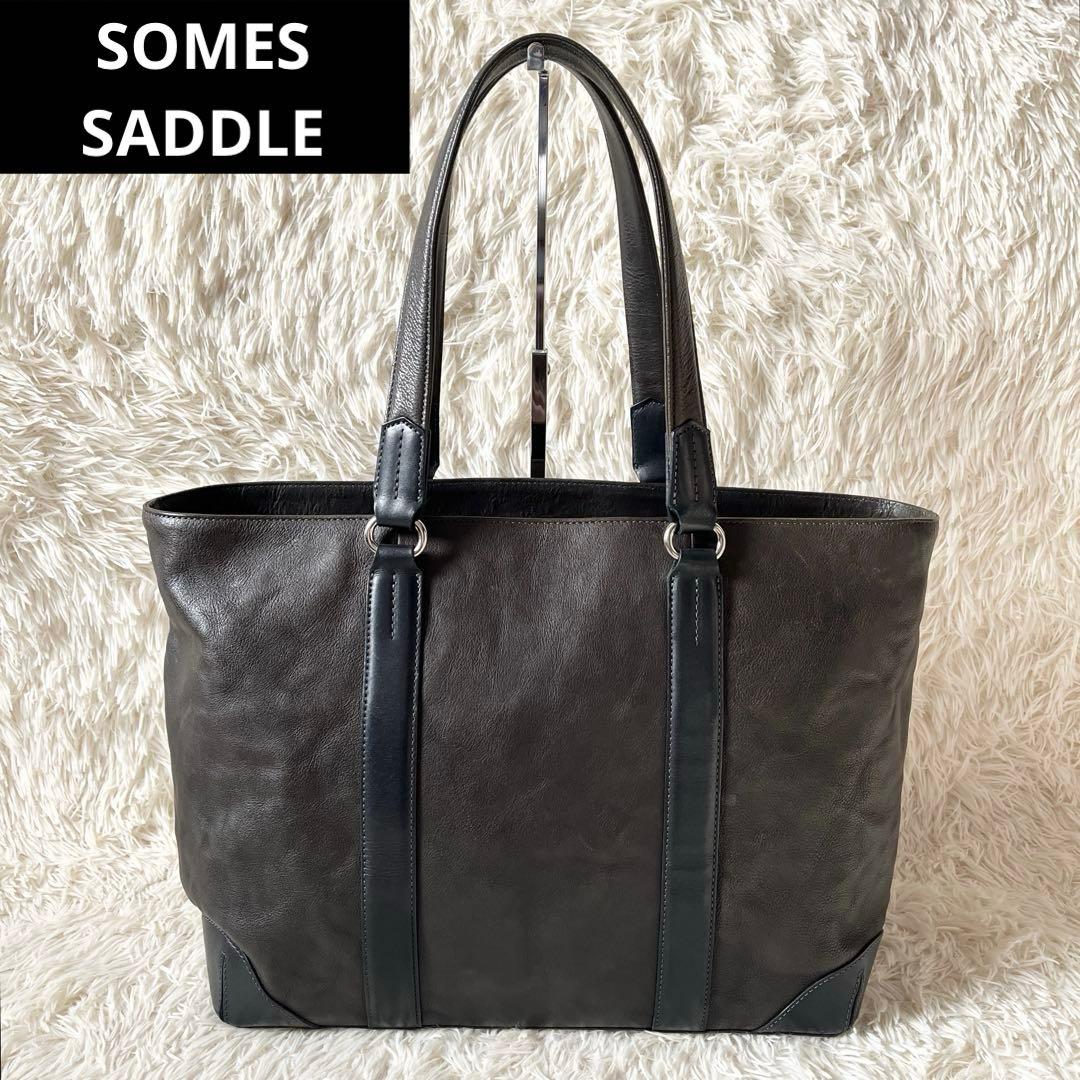 ⭐️極美品⭐️　ソメスサドル　トートバッグ　ハンドバッグ　ダークブラウン