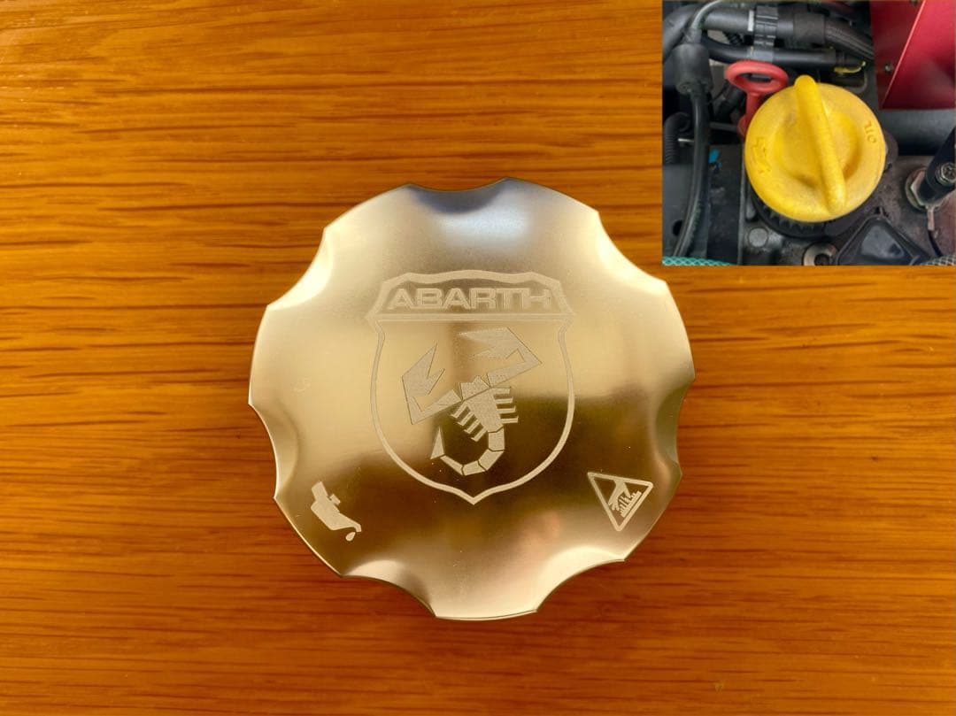 アバルト アルミ製 エンジンオイル キャップ アバルト（ABARTH） アバルト純正 アルミオイルキャップ(Biposto