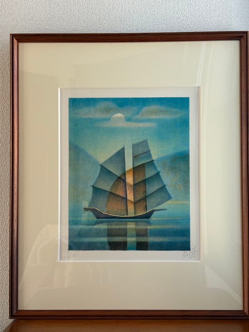 「正規証明書付」Louis Toffoli「SOLEIL LEVANT」石版画