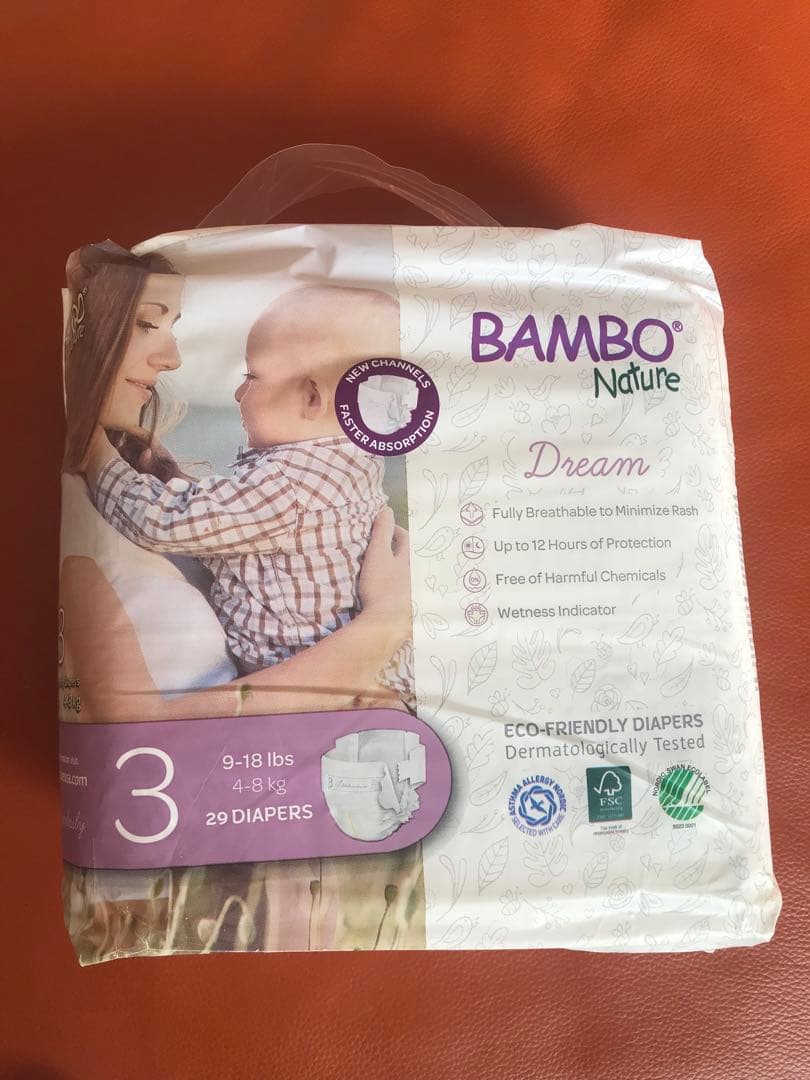 Bambo Nature 紙おむつ (29枚x５個) サイズ3 (4-8kg)