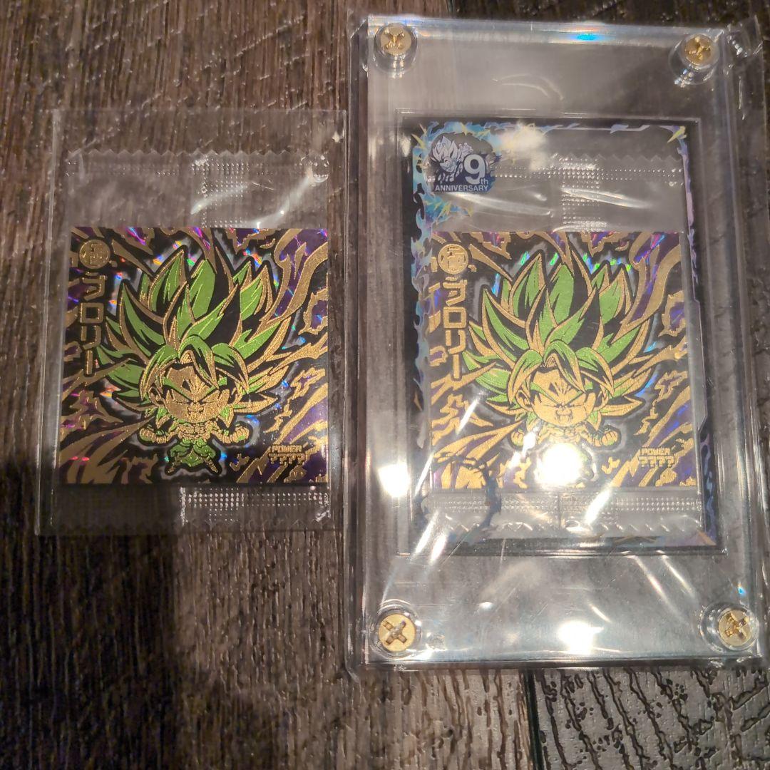 ドラゴンボールウェハースブロリー BANDAI（バンダイ） ドラゴンボール 超戦士シールウエハース超 超7-07