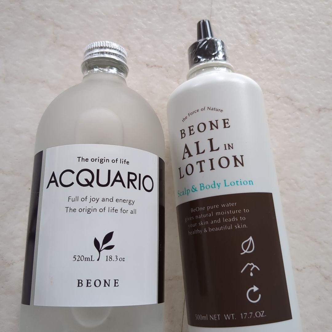 ビーワンオールインローション & アクアーリオ（各1本ずつ）
