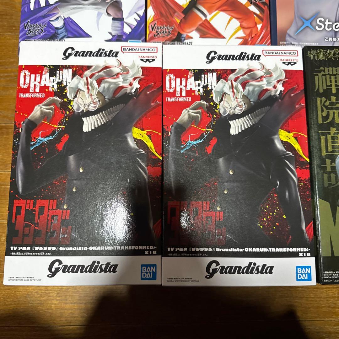 最新プライズ フィギュア まとめ売り 10点セット 新品未開封 - メルカリ