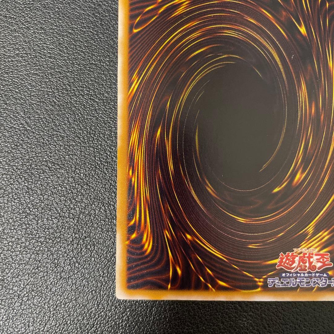 遊戯王2期 仮面魔獣マスクドヘルレイザー レリーフ SM-00 3の通販はau