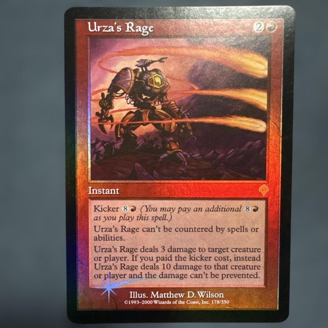 MTG Foil ウルザの激怒　英語版