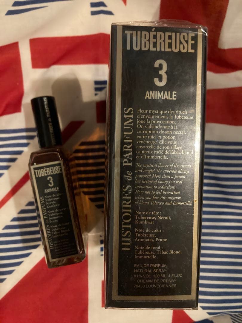 専用イストワールドゥパルファンTUBEREUSE 3 EDP 100ml