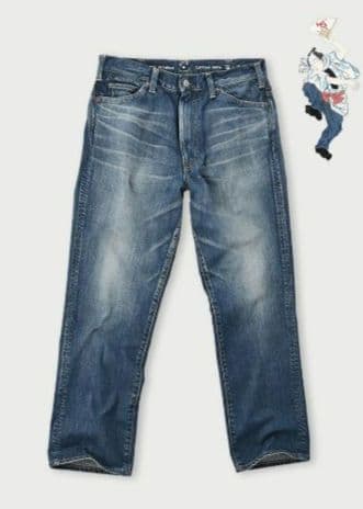 45R ライ麦デニムクロスビー5 (焦) サイズ31