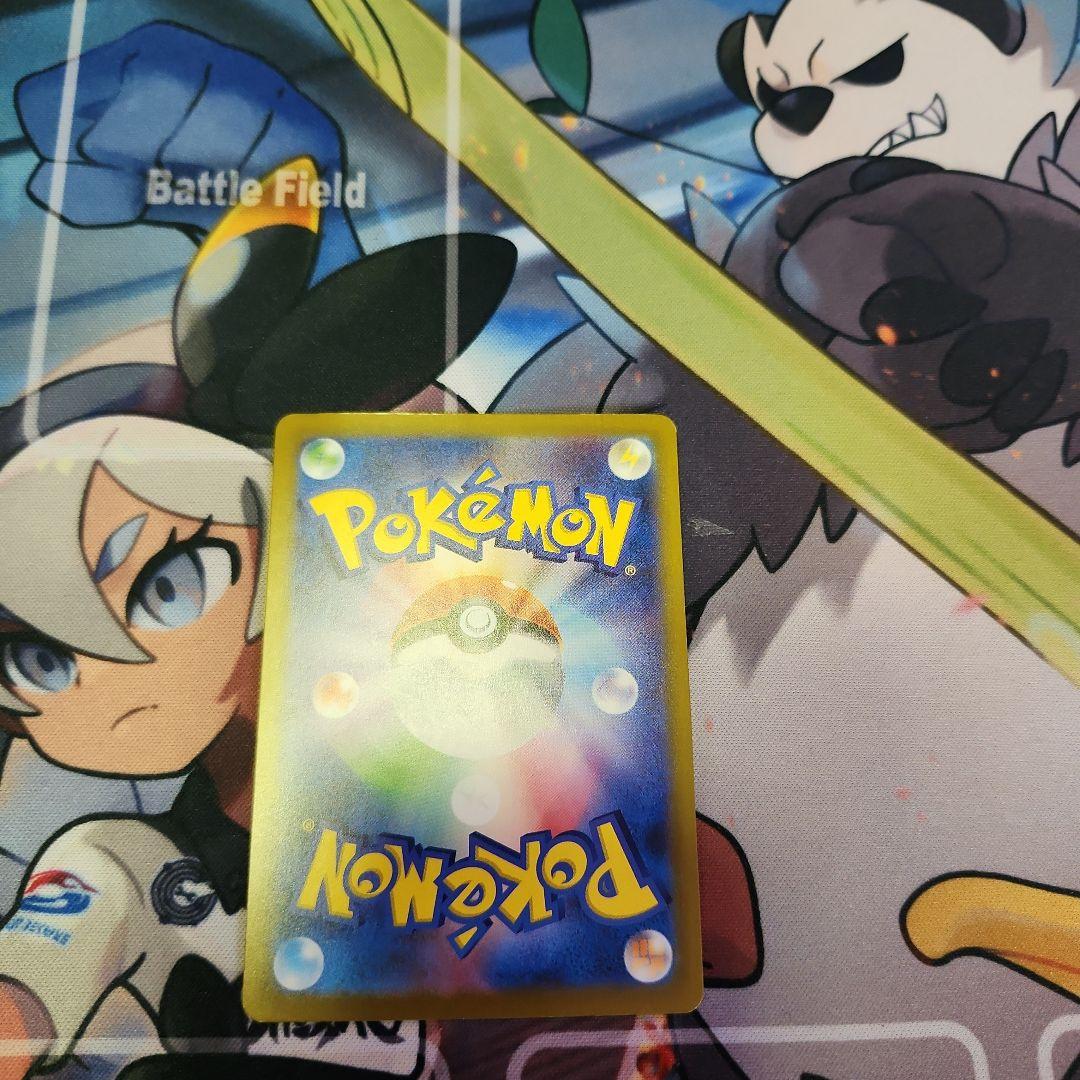 パラレルシティ エクストラバトルの日 プロモ - メルカリ