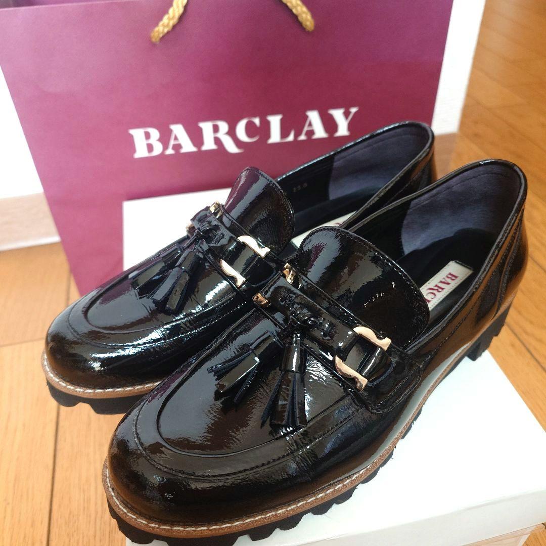 ★美品★バークレー　タッセル　ローファー　黒　23cm