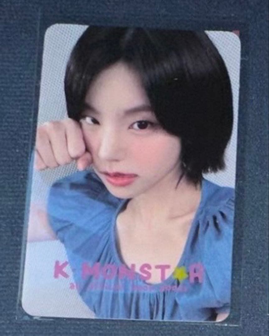 ITZY イェジ GWBG kmonstar 台湾 当選者限定 トレカ