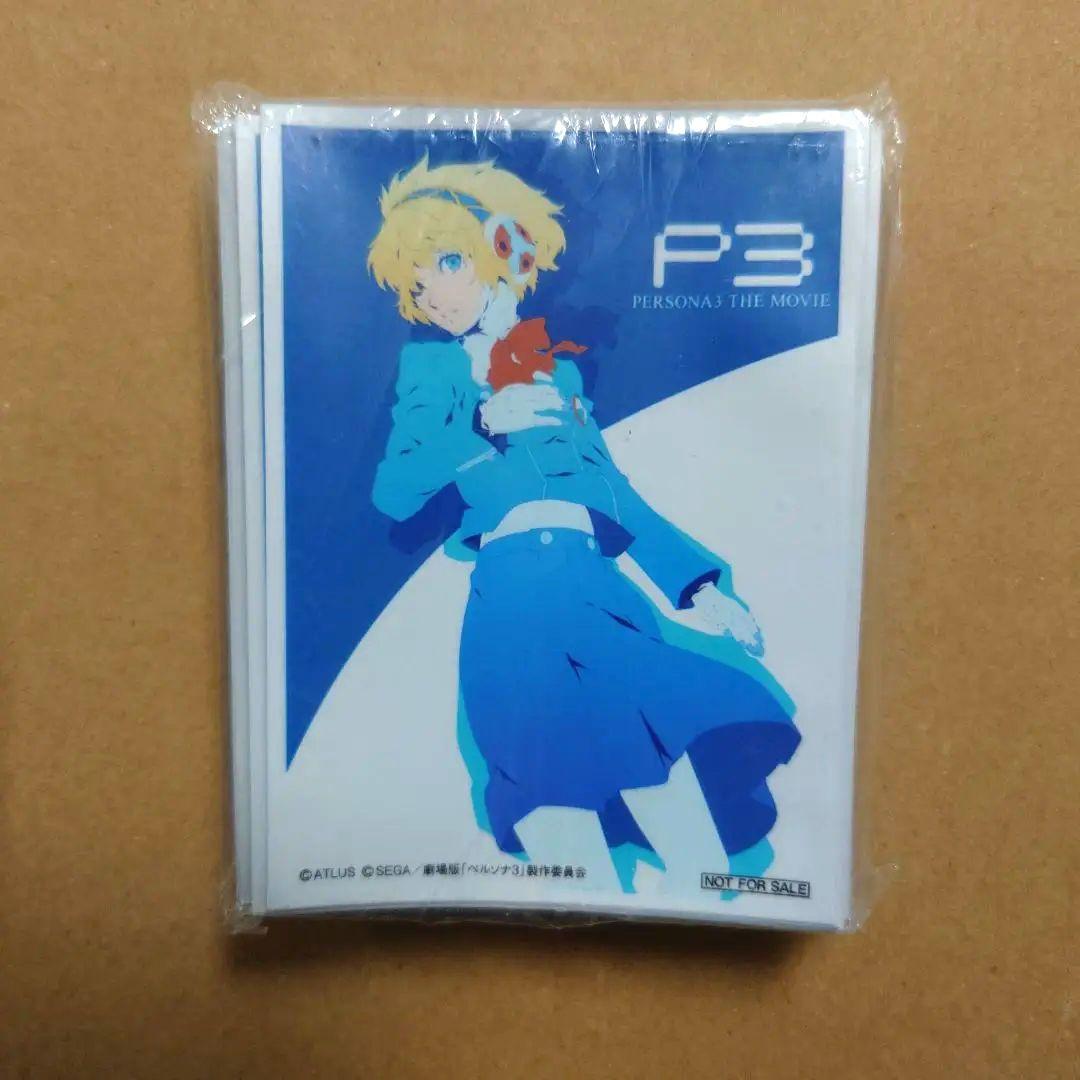 ペルソナ3 アイギス　ムービック　スリーブ ペルソナ3 アイギス ムービック スリーブ - メルカリ