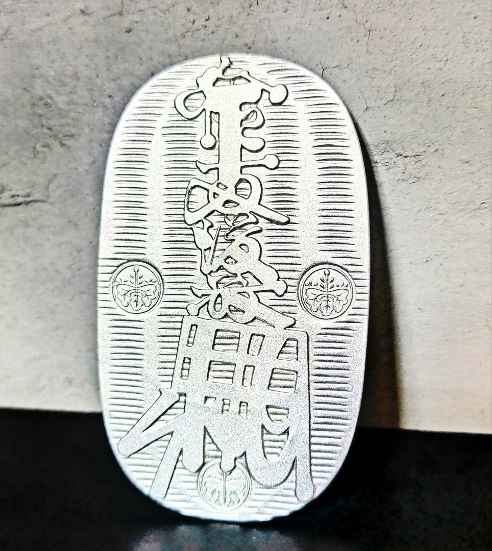 純銀製　小判　50ｇup　慶長小判　ピュアシルバー 造幣局検定マーク入り 純銀製 小判 50gup 慶長小判 ピュアシルバー 造幣局検定マーク入り