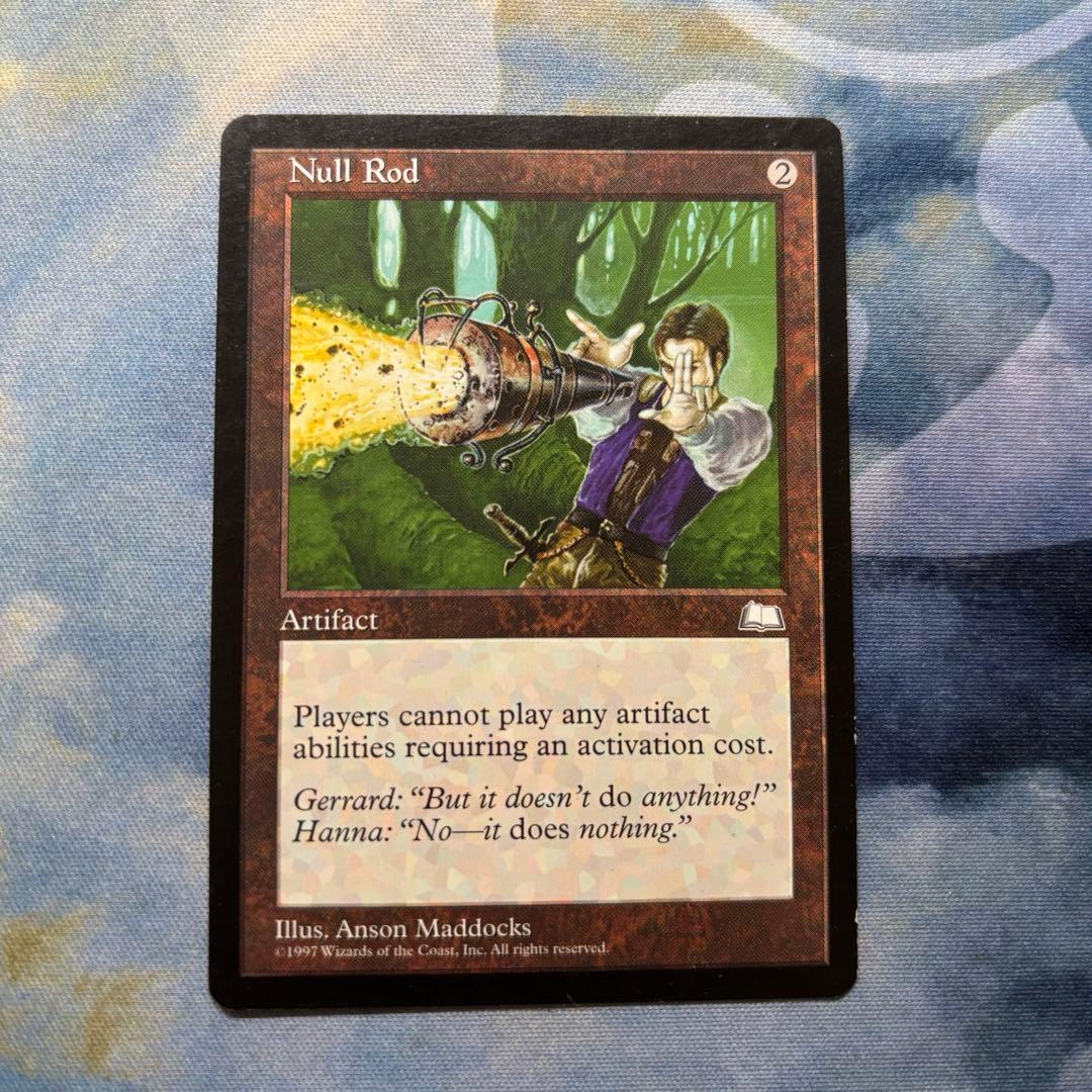 ウェザーライト 無のロッド　Null Rod 英語版