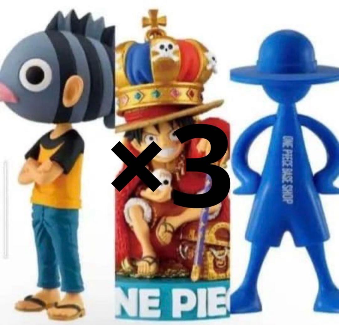 ONE PIECE BASE SHOP限定 ワーコレ& LUFFY’s ×3 ONEPIECE BASE SHOPワーコレ& LUFFY's 3点セット - メルカリ