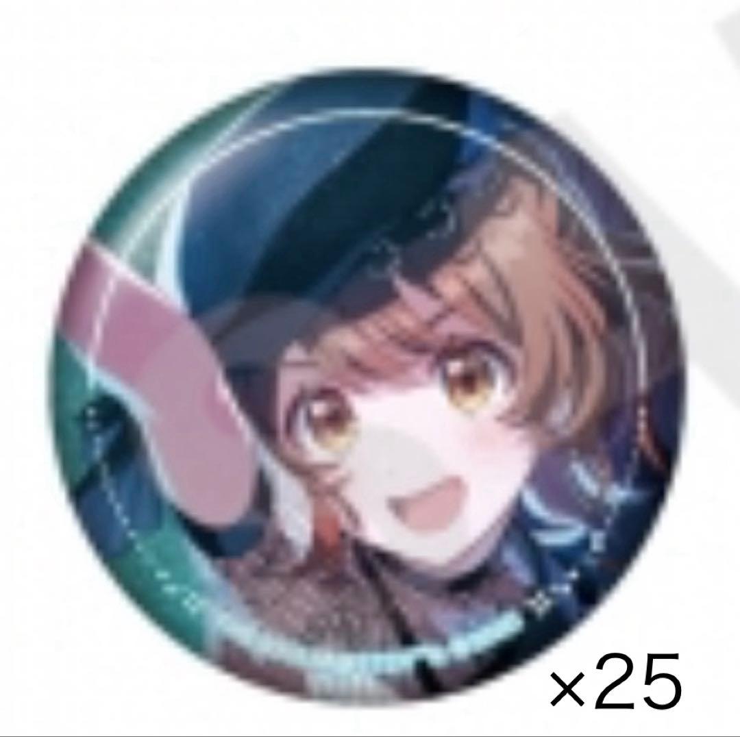 学マス　花海佑芽　Star-mine缶バッジ　特訓後　25個 学マス 花海佑芽 Star-mine 缶バッジ 80個セット - メルカリ