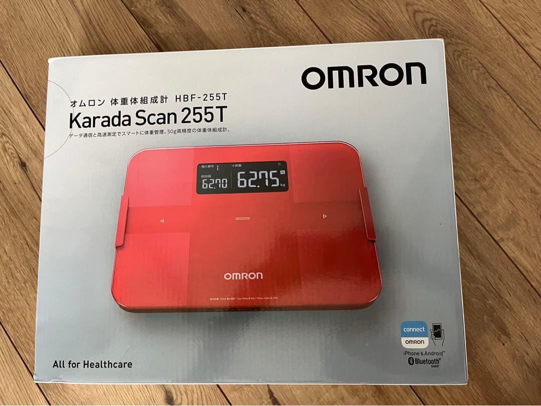 OMRON Karada Scan 255T 赤