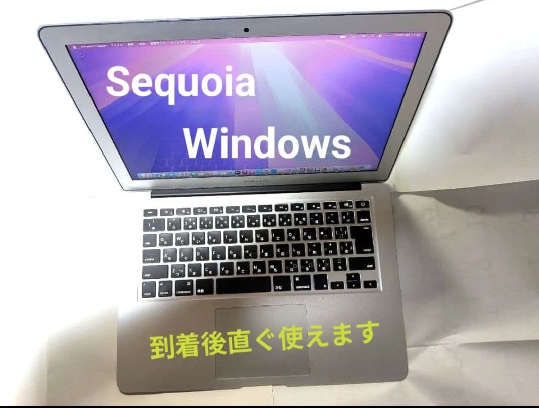 MacBook Air 13inch 1.8GHz Core i5 仮想マシン