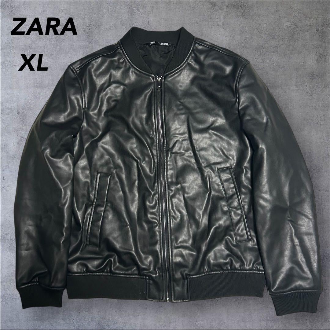 ZARA ザラ【美品】フェイクレザー ボンバージャケット ブラック 黒 XL