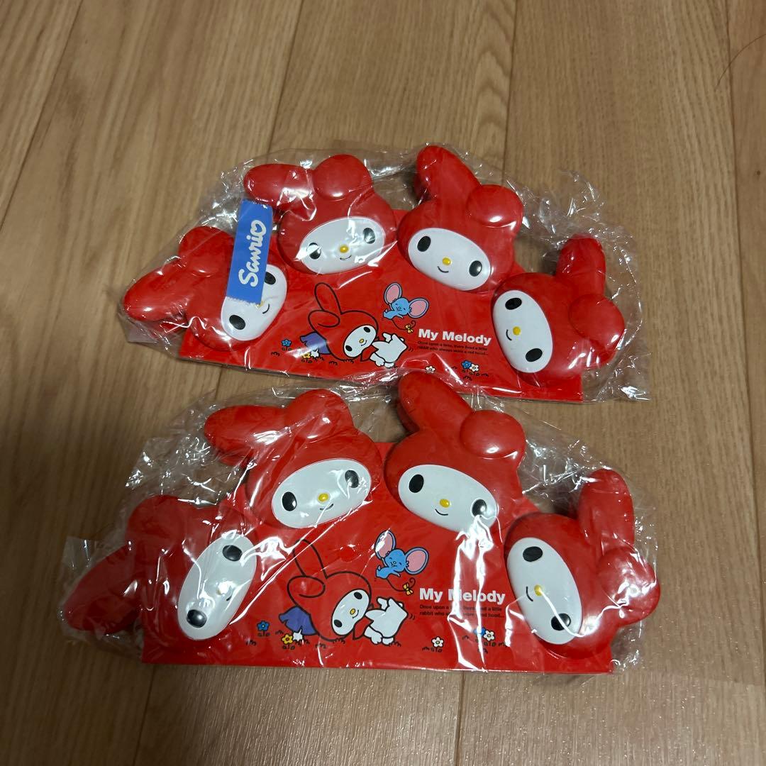 My Melody マイメロディ　ダイカットクリップ8個（4個✖️2）　平成レトロ