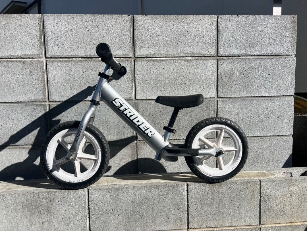 ストライダーPRO シルバー ストライダープロ（全6色） – strider