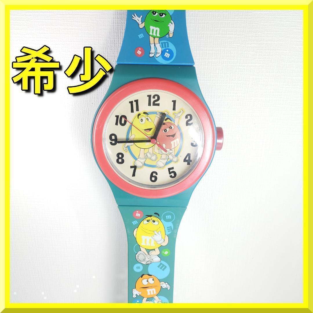 エムアンドエムズ クロック 時計 M&Ms アメリカ 巨大 USA ア h772