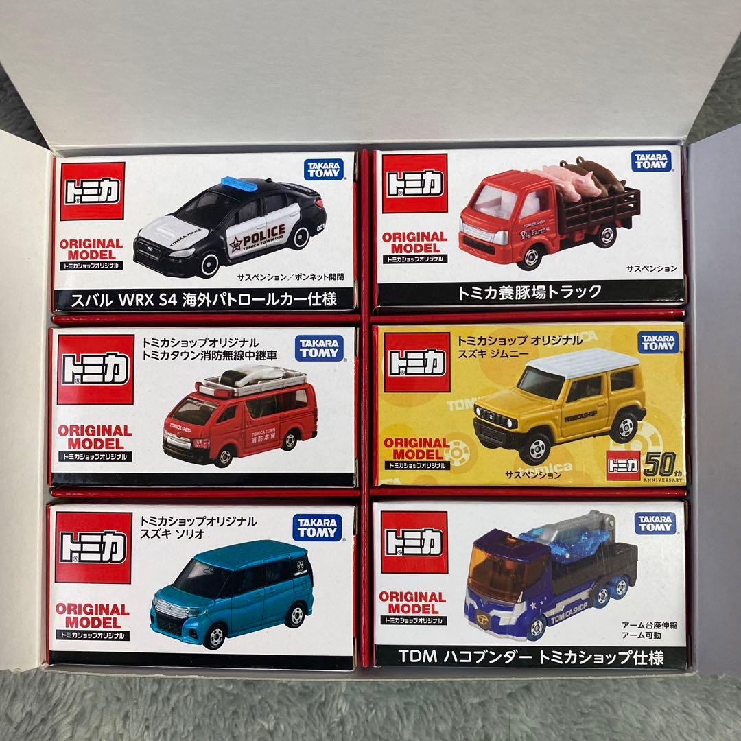新品】トミカショップオリジナル 12種（箱2個付き） - メルカリ