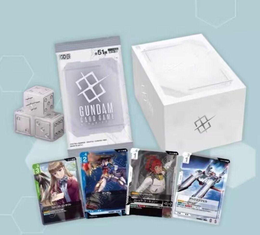 ガンダムカードゲーム リミテッドBOX Ver.β 中国語限定 - メルカリ