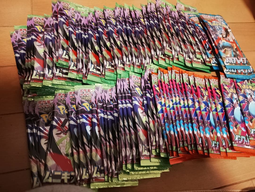 ポケモンカード　バラパック　ムニキスゼロ 　インフェルノＸ メガブレイブ98P